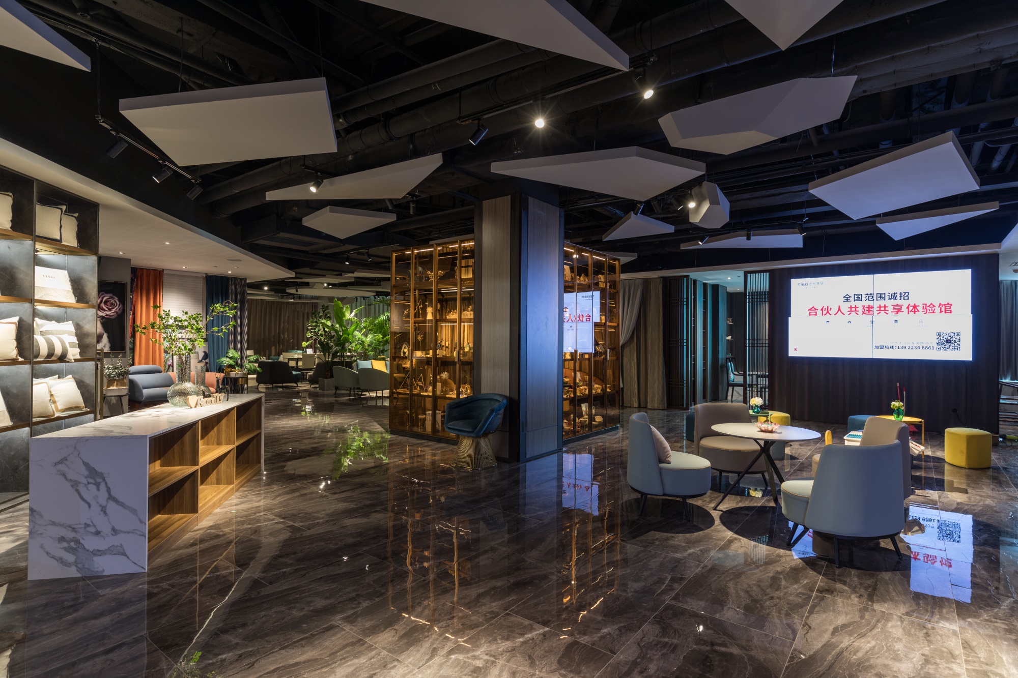 app家具10大品牌怎么选?加盟体育app品牌这些细节要知道 app家具10大品牌怎么选?加盟体育app品牌这些细节要知道