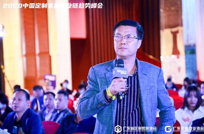 卡诺亚全力促进app产业供应链交流融合