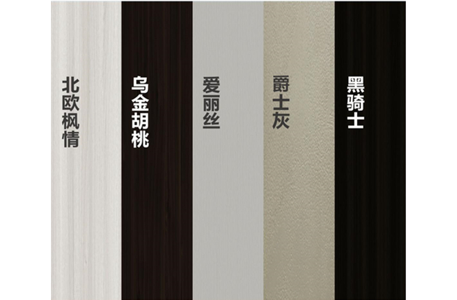 完美整装2021系列新品上市在即，赋能装修互补共赢