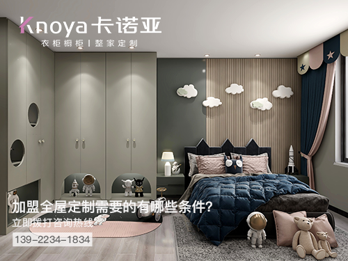 怒江体育app加盟费多少钱?怒江加盟体育app哪家好? 怒江体育app加盟费多少钱?怒江加盟体育app哪家好?