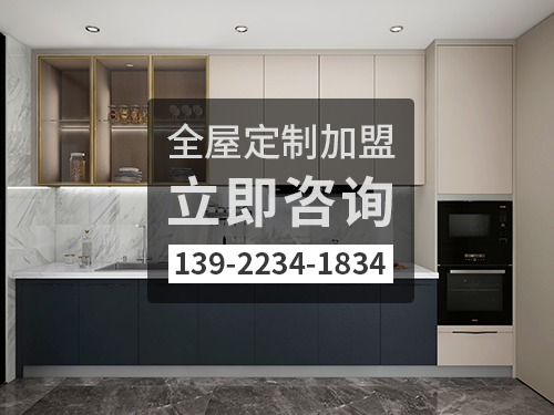 台山体育app加盟费多少钱?台山加盟体育app哪家好? 台山体育app加盟费多少钱?台山加盟体育app哪家好?