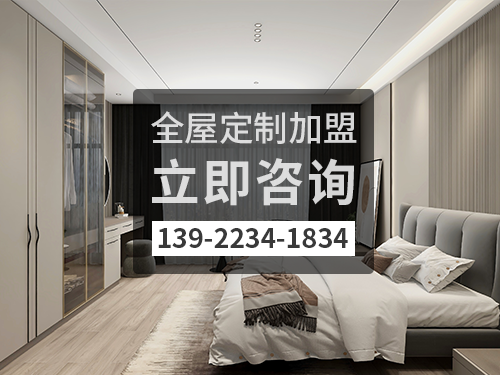 平湖体育app加盟费多少 平湖体育app加盟费多少