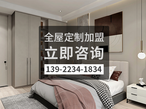 邯郸体育app加盟哪个品牌好?邯郸体育app招商加盟政策 邯郸体育app加盟哪个品牌好?邯郸体育app招商加盟政策