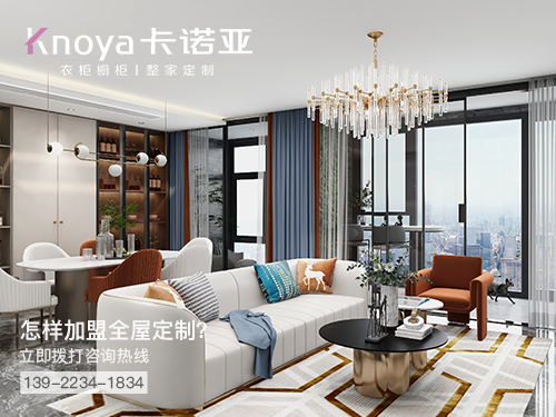 唐山体育app加盟哪个品牌好?唐山体育app招商加盟政策 唐山体育app加盟哪个品牌好?唐山体育app招商加盟政策