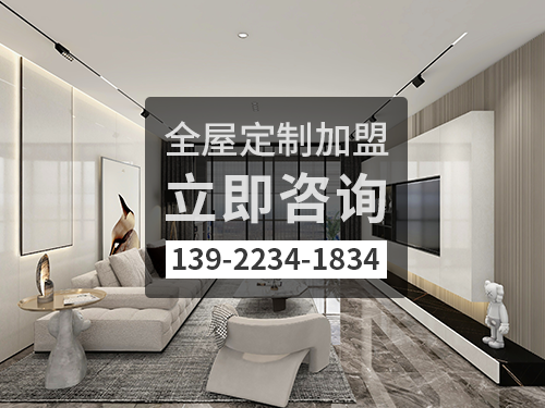 阳江体育app加盟费多少钱?阳江加盟体育app哪家好? 阳江体育app加盟费多少钱?阳江加盟体育app哪家好?