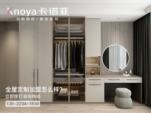 丽水体育app加盟费多少?丽水加盟体育app哪家好? 丽水体育app加盟费多少?丽水加盟体育app哪家好?