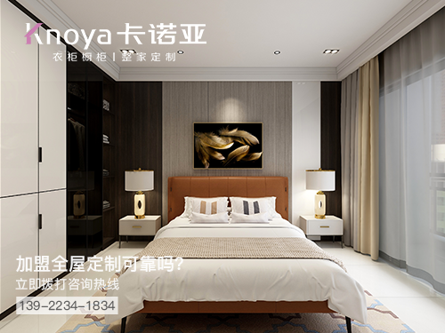 淮北体育app加盟哪个品牌好 淮北体育app加盟哪个品牌好