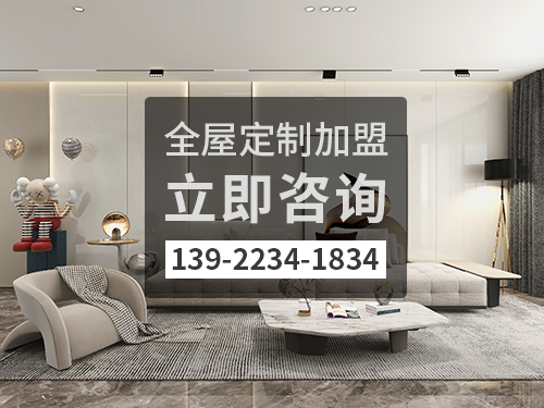 台州体育app加盟费多少?台州加盟体育app哪家好? 台州体育app加盟费多少?台州加盟体育app哪家好?