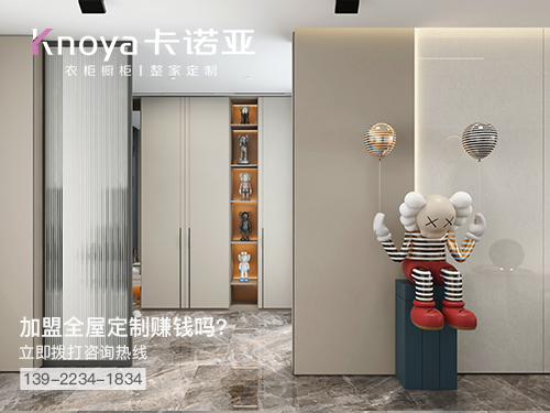 三河市体育app加盟哪个品牌好?三河市体育app招商加盟政策 三河市体育app加盟哪个品牌好?三河市体育app招商加盟政策