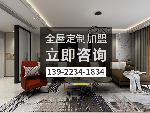 茂名体育app加盟费多少钱?茂名加盟体育app哪家好? 茂名体育app加盟费多少钱?茂名加盟体育app哪家好?