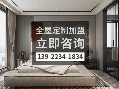 宁波体育app加盟费多少钱 宁波体育app加盟费多少钱