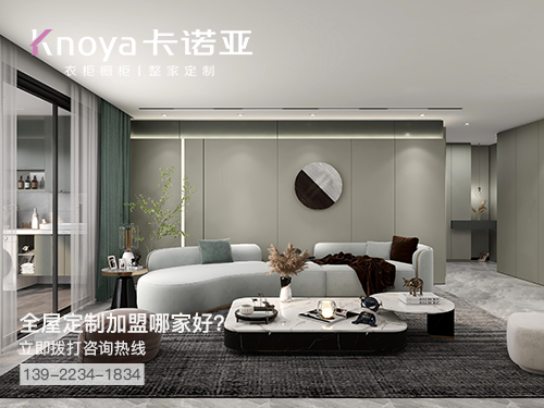 沭阳县体育app加盟哪个品牌好 沭阳县体育app加盟哪个品牌好