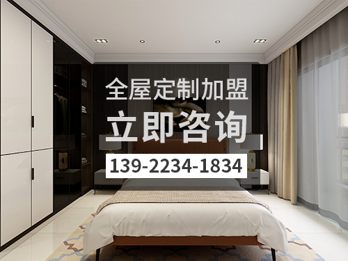 运城体育app招商加盟政策 运城体育app招商加盟政策