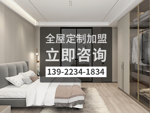 扬中市体育app加盟费多少? 扬中市体育app加盟费多少?