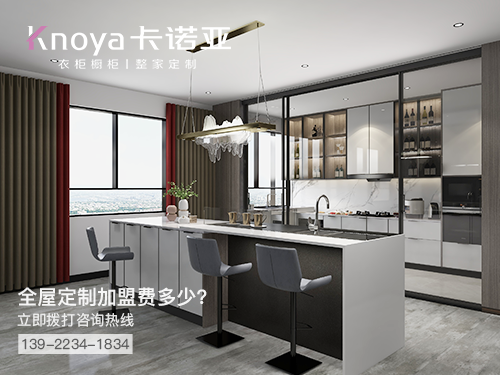 太原体育app加盟哪个品牌好?太原体育app招商加盟政策 太原体育app加盟哪个品牌好?太原体育app招商加盟政策