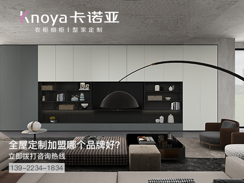 丹阳体育app加盟哪个品牌好?丹阳体育app招商加盟政策 丹阳体育app加盟哪个品牌好?丹阳体育app招商加盟政策