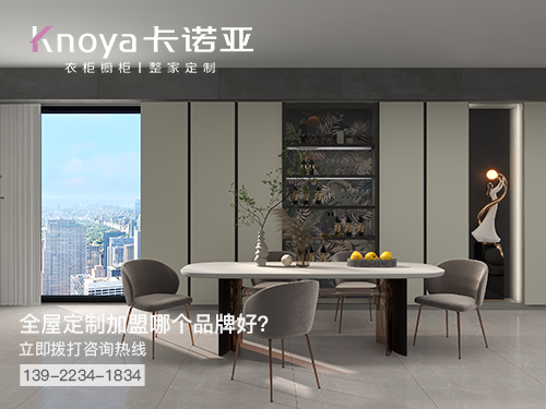 泰兴体育app加盟哪个品牌好?泰兴体育app招商加盟政策 泰兴体育app加盟哪个品牌好?泰兴体育app招商加盟政策