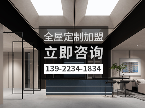 如皋市体育app加盟哪个品牌好 如皋市体育app加盟哪个品牌好