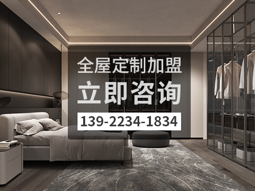 启东体育app加盟哪个品牌好 启东体育app加盟哪个品牌好