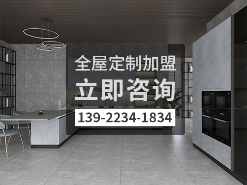 南通市体育app加盟哪个品牌好? 南通市体育app加盟哪个品牌好?