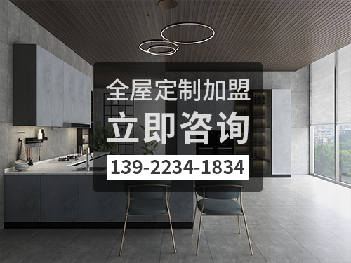 来宾市体育app加盟哪个品牌好 来宾市体育app加盟哪个品牌好