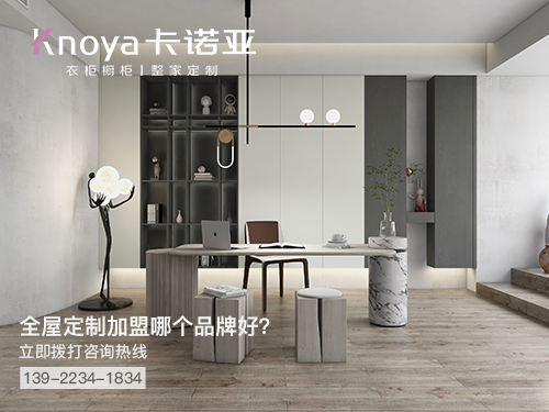 贵港市体育app加盟哪个品牌好? 贵港市体育app加盟哪个品牌好?