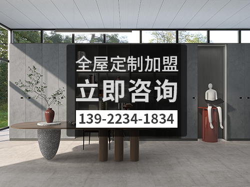 2022年西双版纳体育app加盟哪个品牌好 2022年西双版纳体育app加盟哪个品牌好