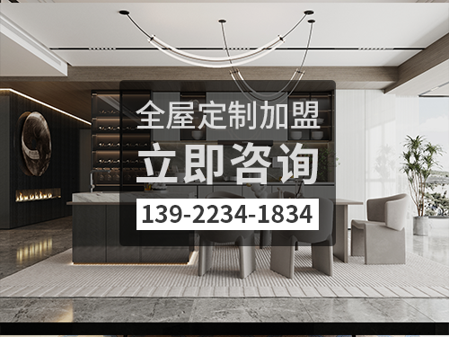 辽源市体育app招商加盟政策 辽源市体育app招商加盟政策