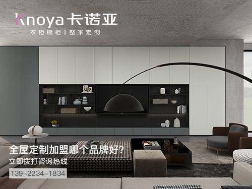 延安体育app加盟哪个品牌好?延安体育app招商加盟政策 延安体育app加盟哪个品牌好?延安体育app招商加盟政策