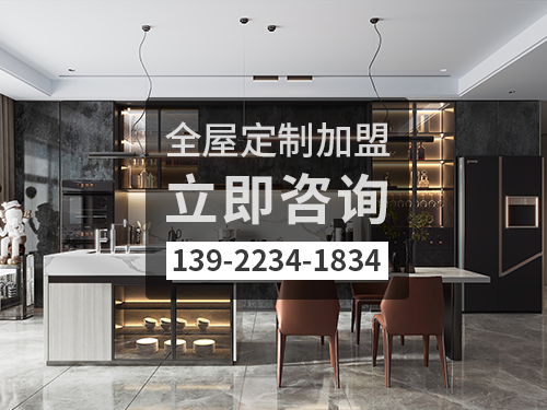 新塘镇体育app加盟费多少? 新塘镇体育app加盟费多少?