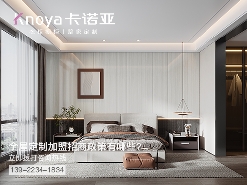 嘉兴体育app加盟哪个品牌好 嘉兴体育app加盟哪个品牌好