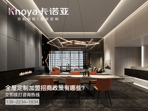 甘南体育app加盟哪个品牌好?甘南体育app招商加盟政策 甘南体育app加盟哪个品牌好?甘南体育app招商加盟政策