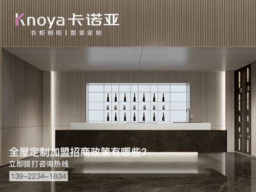 巴彦淖尔体育app加盟哪个品牌好 巴彦淖尔体育app加盟哪个品牌好