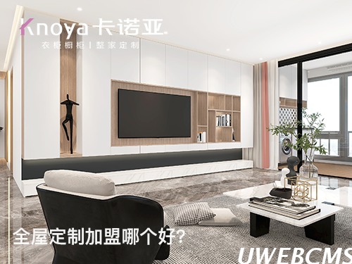 齐齐哈尔体育app