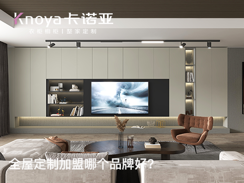 西安体育app加盟 西安体育app加盟