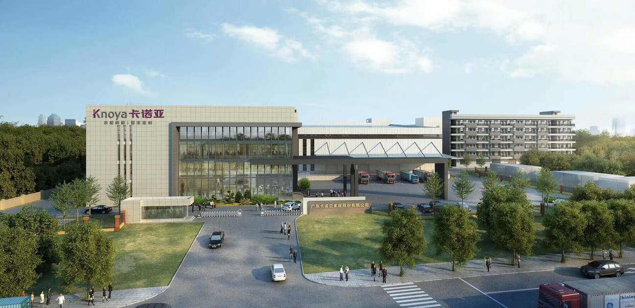 广州app家居加盟怎么样? 广州app家居加盟怎么样?