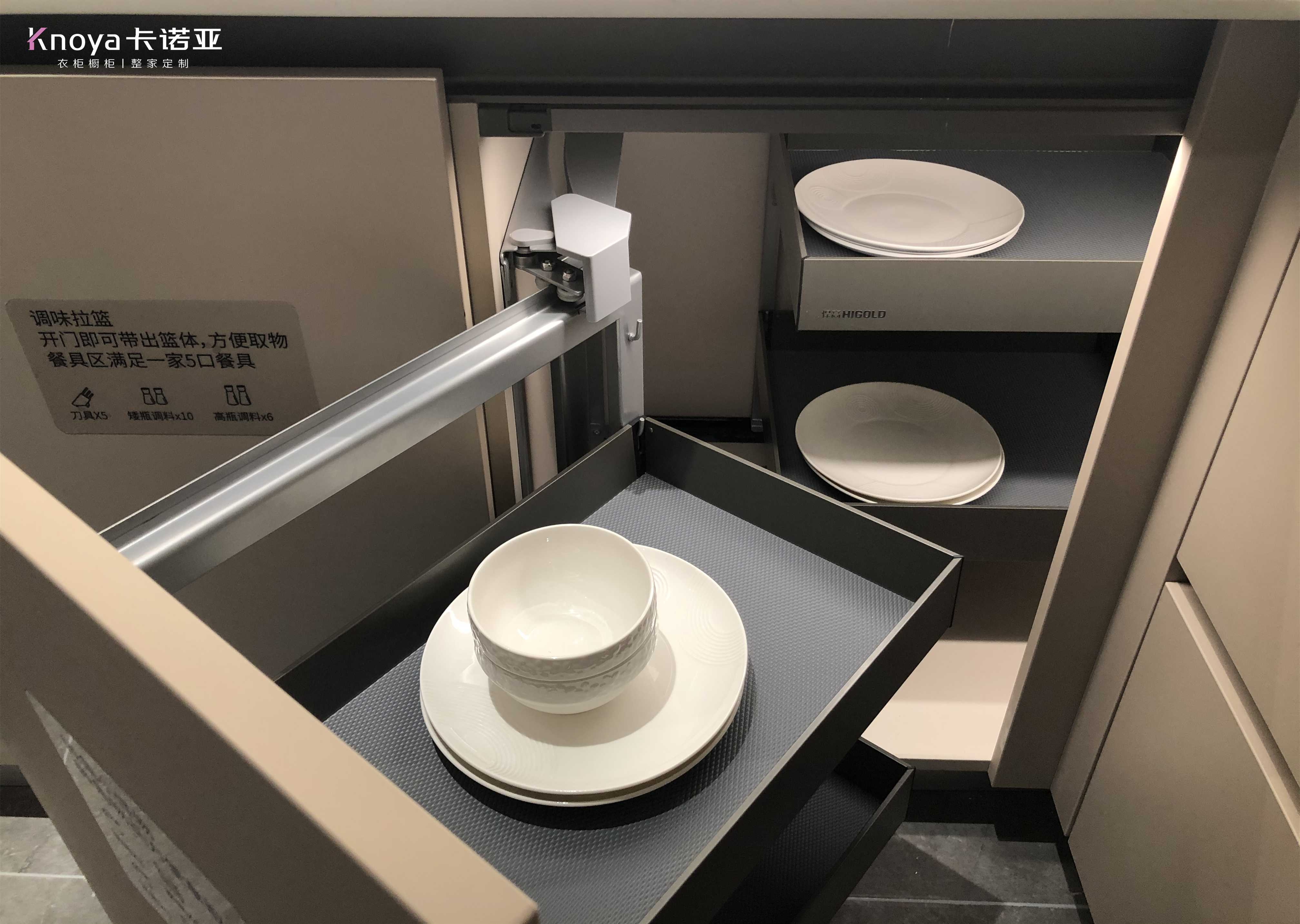 小怪物转角拉篮 小怪物转角拉篮