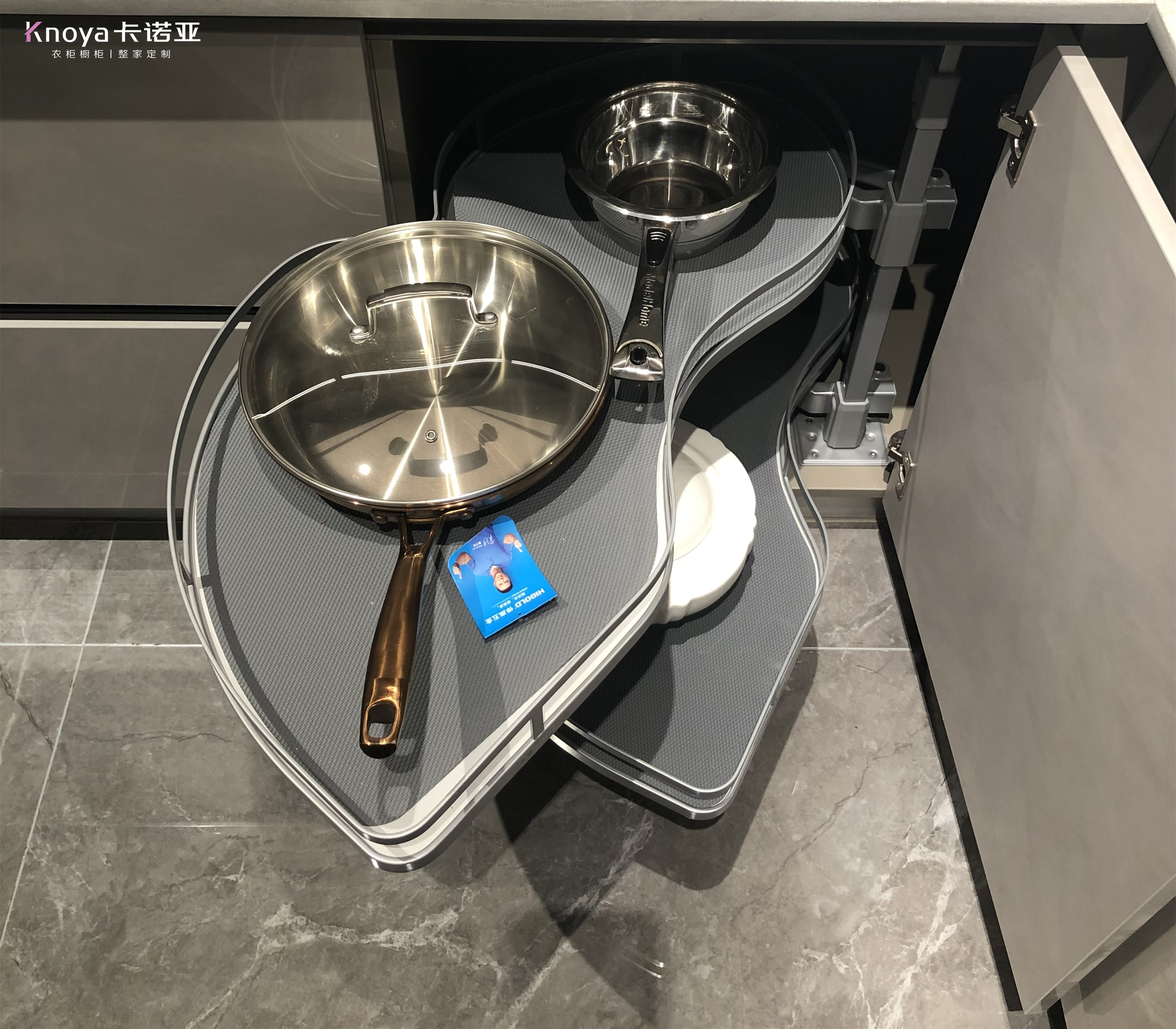 飞碟转角拉篮 飞碟转角拉篮