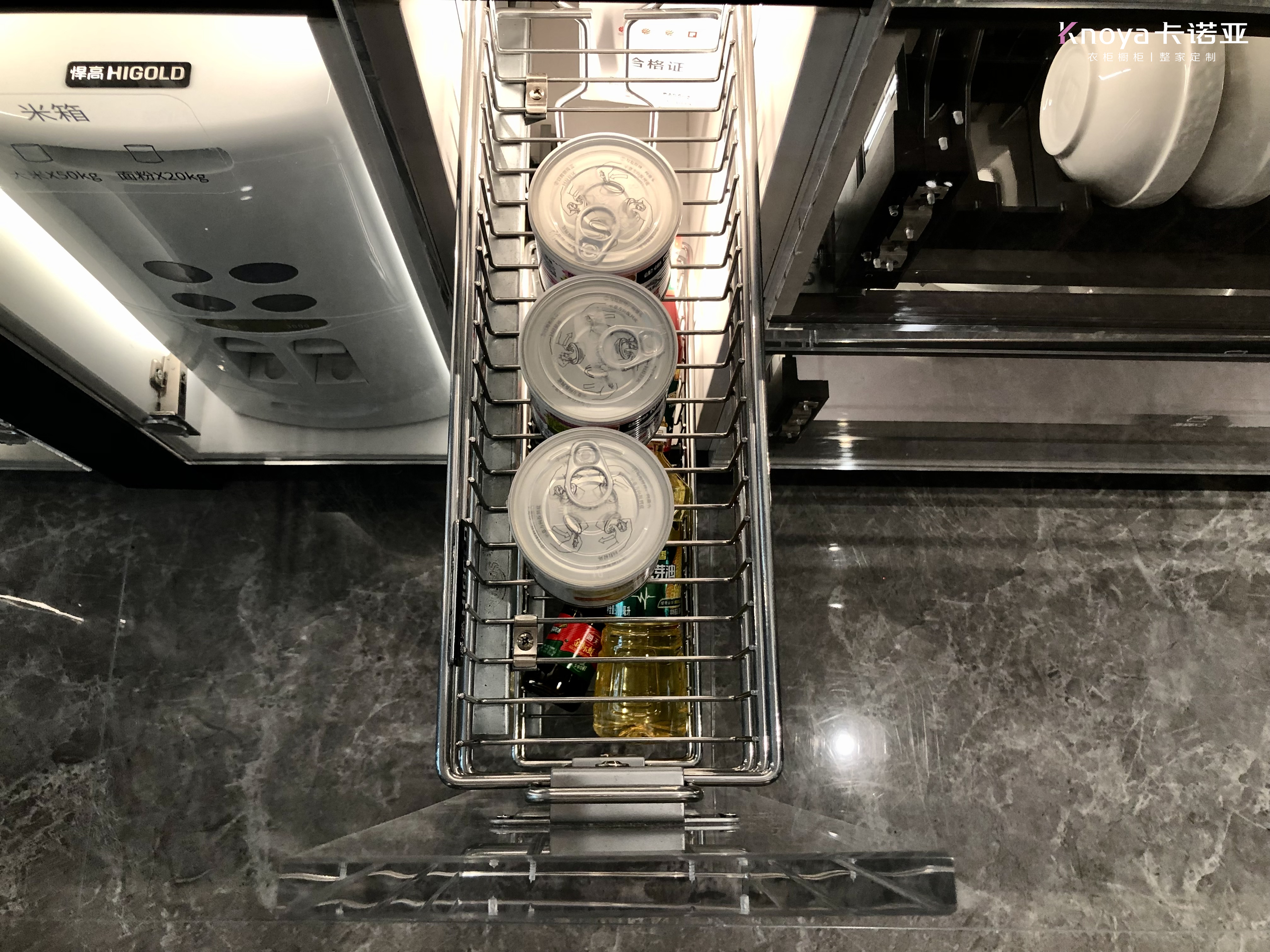 调味品篮 调味品篮