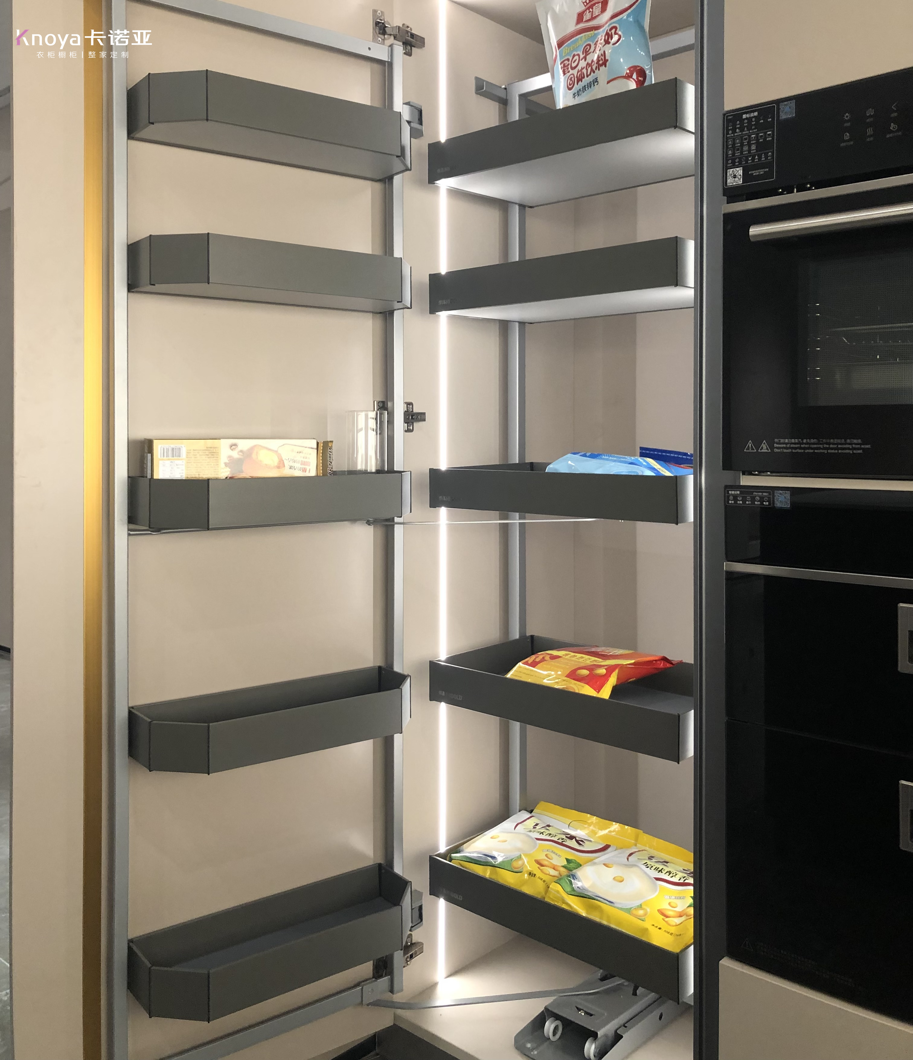 高柜联动篮 高柜联动篮