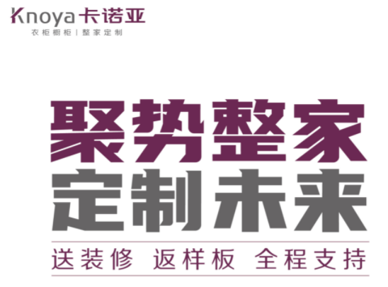 卡诺亚体育app怎么样?卡诺亚在完美体育网页版方面怎么样? 卡诺亚体育app怎么样?卡诺亚在完美体育网页版方面怎么样?