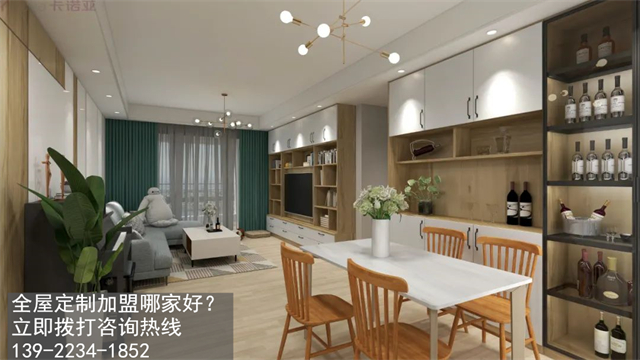 江苏省加盟体育app怎么选品牌? 江苏省加盟体育app怎么选品牌?