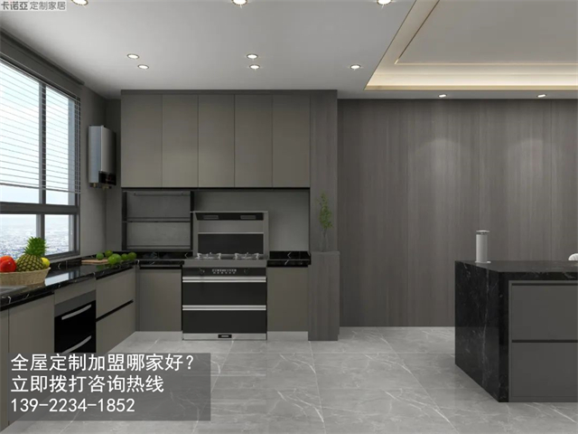 内蒙古加盟体育app的前景如何?体育app加盟店怎么选址 内蒙古加盟体育app的前景如何?体育app加盟店怎么选址