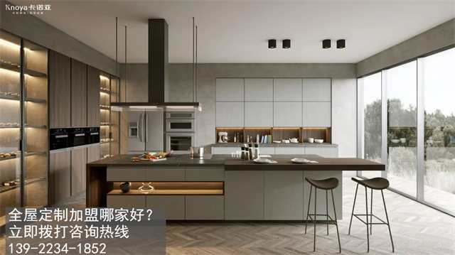 通辽体育app加盟费和招商加盟政策 通辽体育app加盟费和招商加盟政策