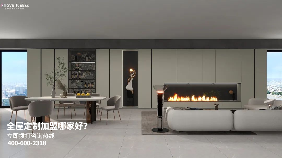 欧派地板怎么样?体育app加盟怎么样? 欧派地板怎么样?体育app加盟怎么样?