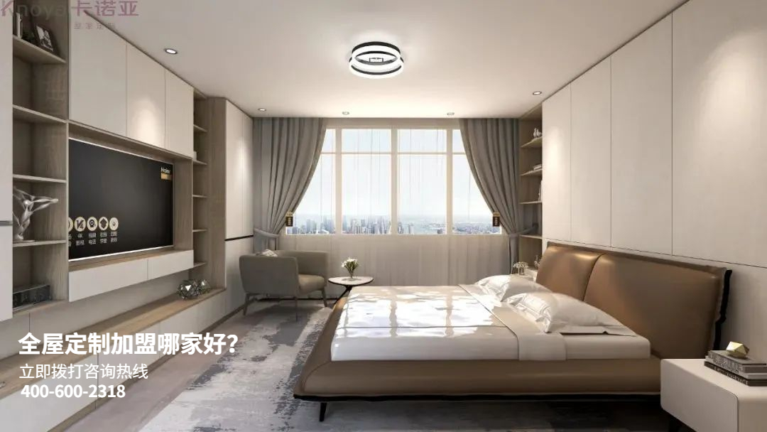 如何选择较好的体育app加盟品牌? 如何选择较好的体育app加盟品牌?