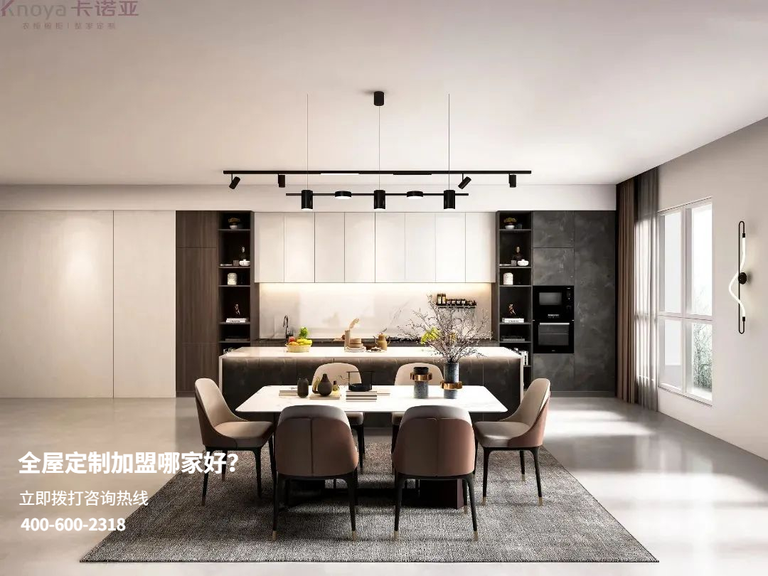 体育app家具有哪些优缺点? 体育app家具有哪些优缺点?