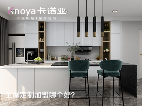 在县城开体育app加盟店合适吗?app加盟店在县城如何选址? 在县城开体育app加盟店合适吗?app加盟店在县城如何选址?