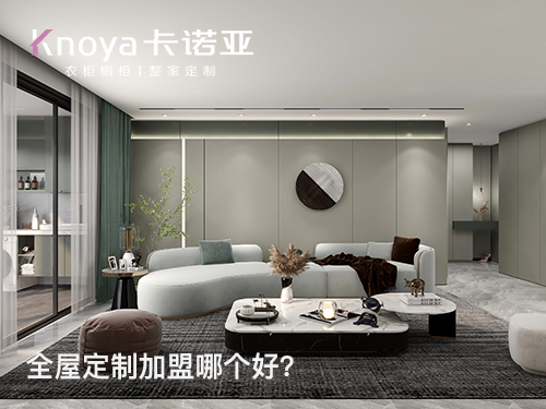 天津河北区加盟体育app怎么选品牌?天津河北区体育app加盟品牌哪家好? 天津河北区加盟体育app怎么选品牌?天津河北区体育app加盟品牌哪家好?