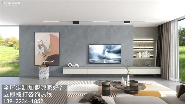 马鞍山体育app加盟哪个品牌好? 马鞍山体育app加盟哪个品牌好?